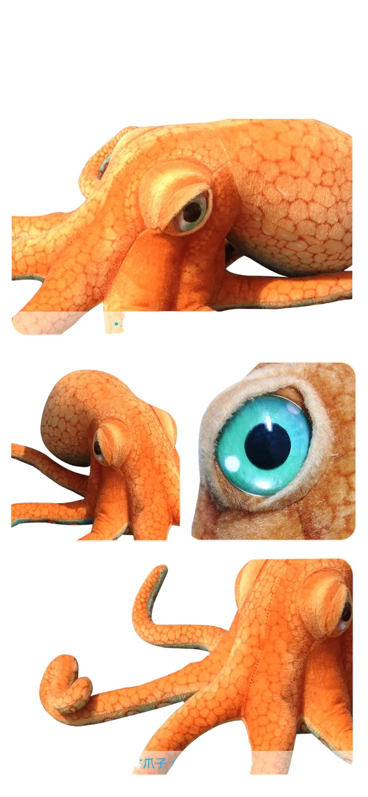 Peluche Pieuvre Réaliste